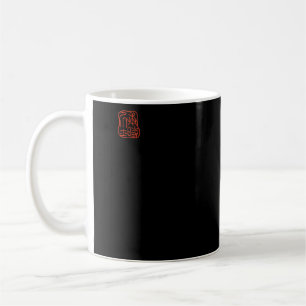 Taza De Café Rana Cottagecore Rana japonesa gruñón no impresion