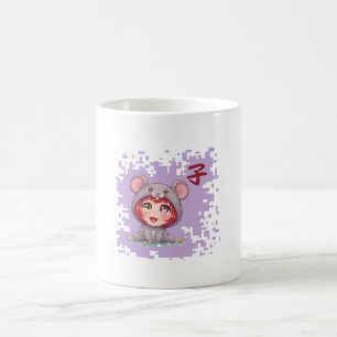 Taza De Café Rata del Zodiaco Japonés Kawaii – Año de la Rata