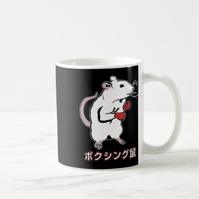 Taza De Café Ratón de boxeo divertido japonés (Derecha)