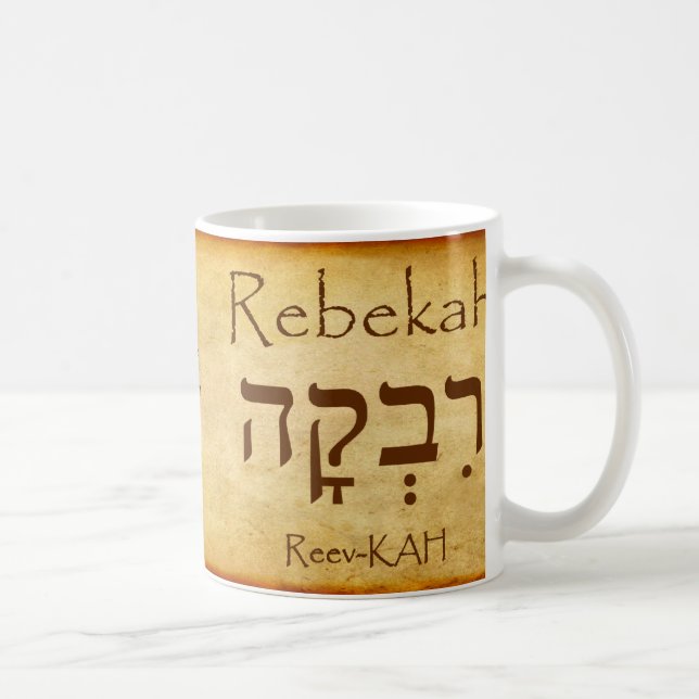 Taza De Café REBEKAH Hebreo Nombre Mug (Derecha)