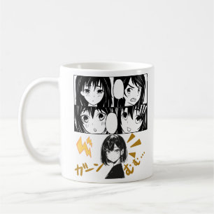 Taza De Café Redes de anime emocional. Sin BG