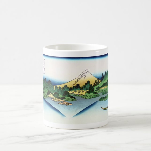 Taza De Café Reflexión en el lago Misaka, provincia de Kai (Centro)