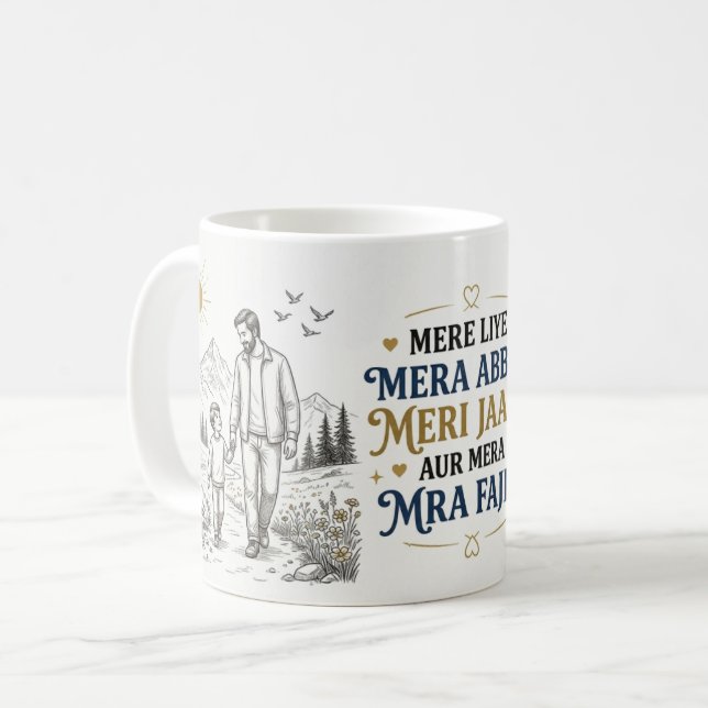 Taza De Café Regalo conmovedor para padre (Anverso izquierdo)