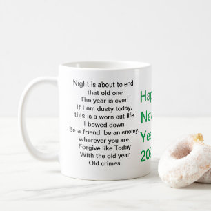Taza De Café Regalo de año nuevo 2025