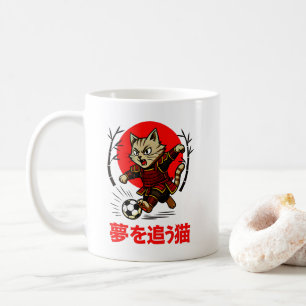 Taza De Café Regalo de fútbol de gato samurái feroz para amante