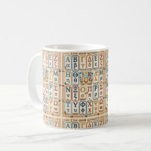 Taza De Café Regalo de Grecia - Idioma del Alfabeto Griego en O