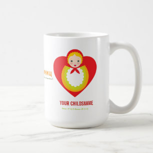 Taza De Café Regalo de la adopción del chica de Matroyshka del