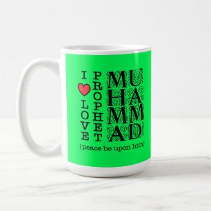Taza De Café Regalo Islámico Musulmán