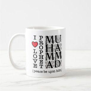 Taza De Café Regalo Islámico Musulmán