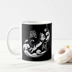 Taza De Café Regalo perfecto para amantes de los gatos y fanáti