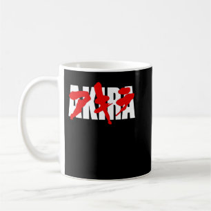 Taza De Café Regalos De Idol Sobre Ti Akira Anime Manga Kurosaw