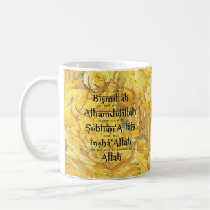 Taza De Café Regalos Islámicos Ramadan Eid Regalo para Dawah Mu