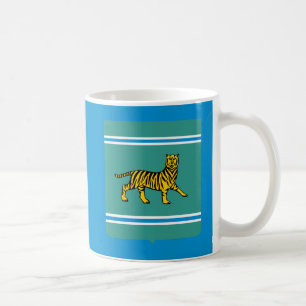 Taza De Café Región Autónoma Judía - Birobidzhan