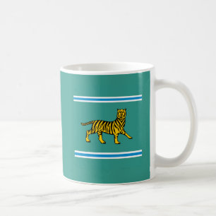 Taza De Café Región Autónoma Judía - Birobidzhan