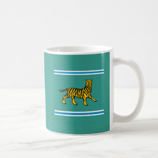Taza De Café Región Autónoma Judía - Birobidzhan