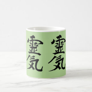Taza De Café Reiki de Caligrafía Japonesa