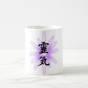 Taza De Café reiki symbols