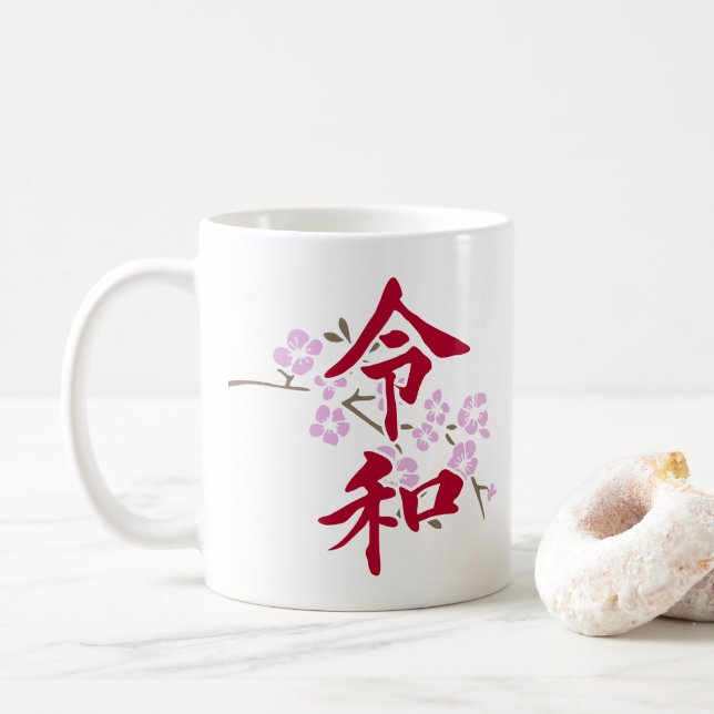 Taza De Café Reiwa 2 (Con donut)