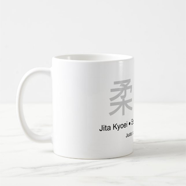 Taza De Café Respecto del alcohol del cuerpo del judo (Izquierda)