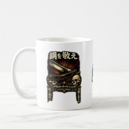 Taza De Café Respetar la navaja de afeitar japonesa de acero