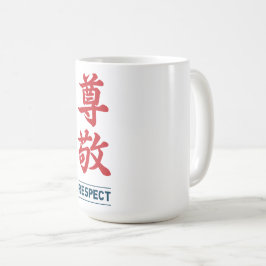 Taza De Café Respeto 2