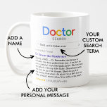 Taza De Café Resultados de búsqueda del mejor Médica de la hist<br><div class="desc">Gracias a tu médica con esta moderna taza personalizada,  que incluye un logo de "búsqueda Médica" con un único resultado de búsqueda para "Mejor (tipo médica)",  que consiste en el nombre del médica,  tu mensaje personal y una clasificación de 5 estrellas.</div>