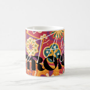 Taza De Café Retro 70s Floral Patchwork Mantente FuerteAbraza