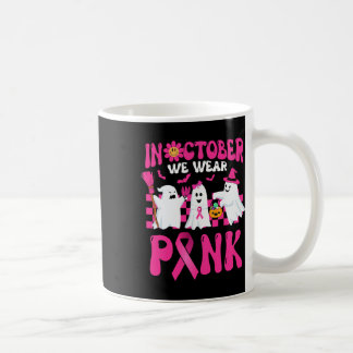 Taza De Café Retro En Octubre Usamos Mago Rosa Fantasmas De Mam