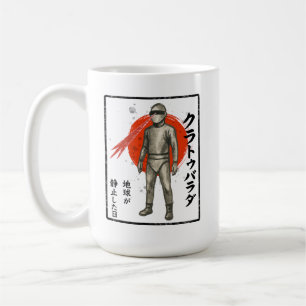 Taza De Café Retro Sumi-e Sci Robot Sol Rojo Arte Japonés