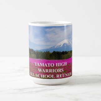 Taza De Café Reunión del Todo-School de Yamato HS