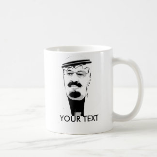 Taza De Café Rey Abdullah