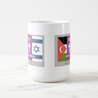 Taza De Café Rey de los Reyes Jerusalén Mug