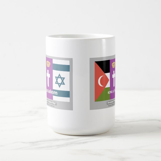 Taza De Café Rey de los Reyes Jerusalén Mug (Centro)