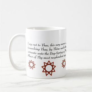 Taza De Café Rezo de las liebres Krishna, y de Bahai