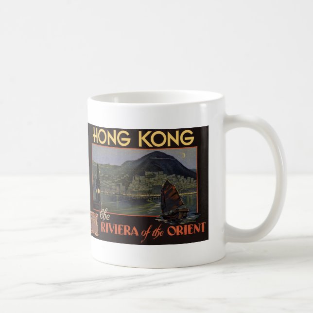 Taza De Café ~ Riviera de Hong Kong del Oriente (Derecha)