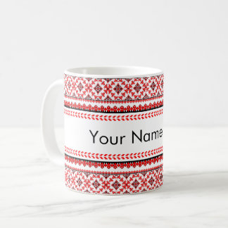 Taza De Café Rojo beidery de Ucrania personalizable