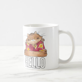 Taza De Café Rompiendo el gato Noticias en el patio trasero