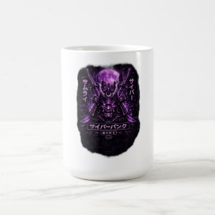 Taza De Café Ronin Sombra Púrpura
