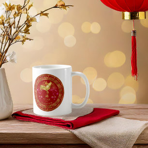 Taza De Café Rooster zodiaco chino rojo/dorado ID542
