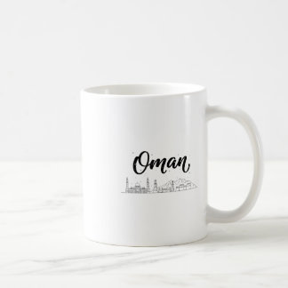 Taza De Café Ropas de viaje de vacaciones en el horizonte de Om