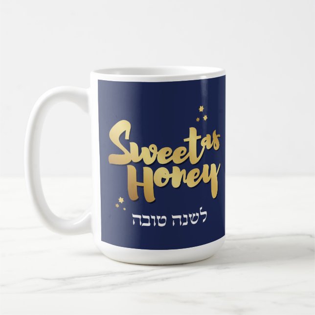 Taza De Café Rosh Hashanah Hebreo judío Saludos de Año Nuevo (Izquierda)