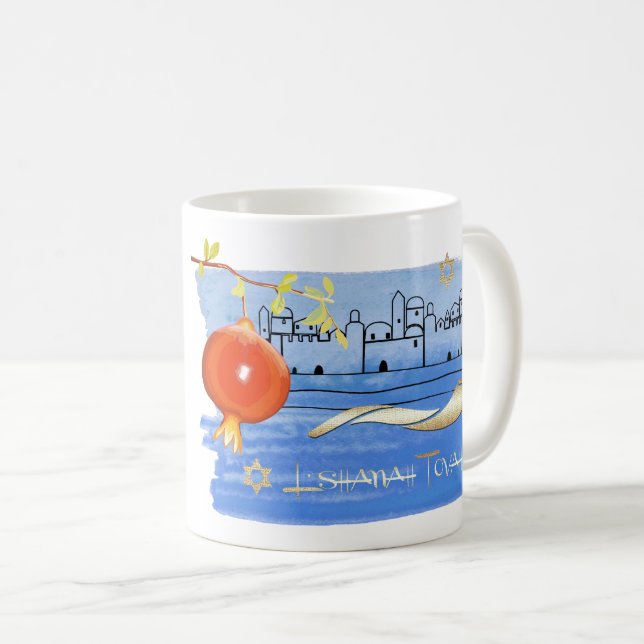Taza De Café Rosh Hashanah | Regalo de Año Nuevo judío (Anverso derecho)