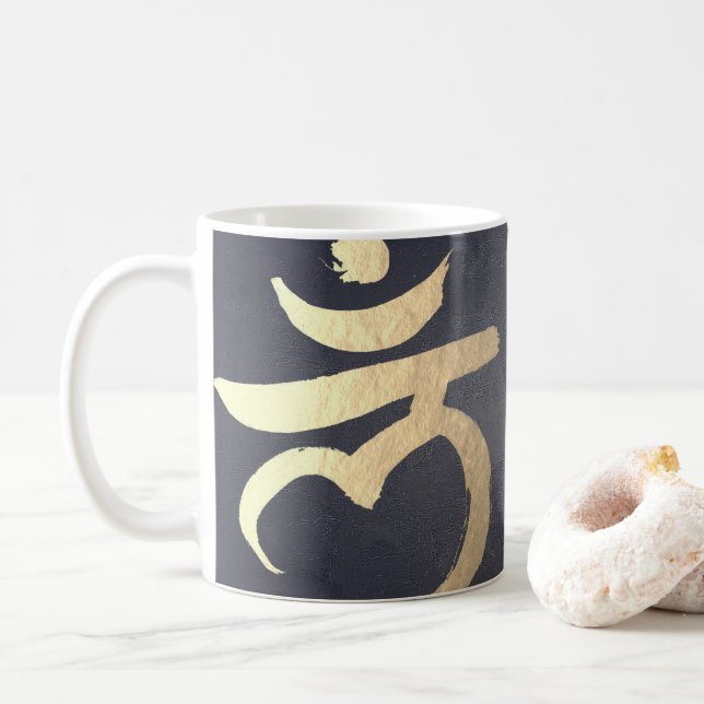 Taza De Café Rótulo Chakra raíz de la mediación de los instruct (Con donut)