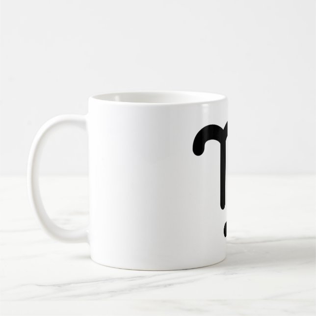 Taza De Café Rótulo de símbolo astrológico Capricorn 7 (Izquierda)