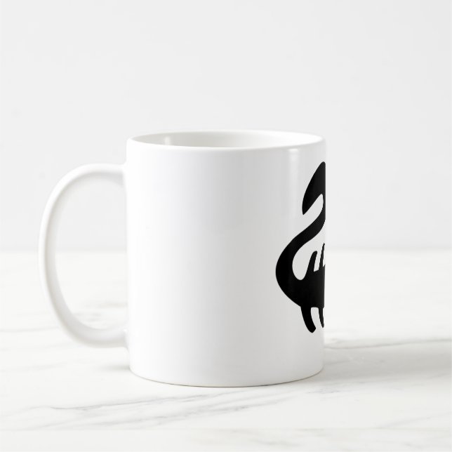 Taza De Café Rótulo de símbolo astrológico Scorpio 5 (Izquierda)