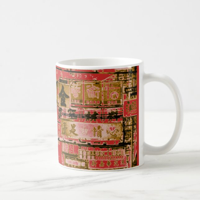Taza De Café Rótulos callejeros de Hong Kong (rojo) (Derecha)