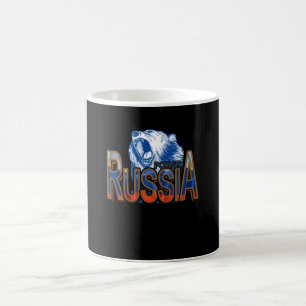 Taza De Café Rusia: El poder Moscú