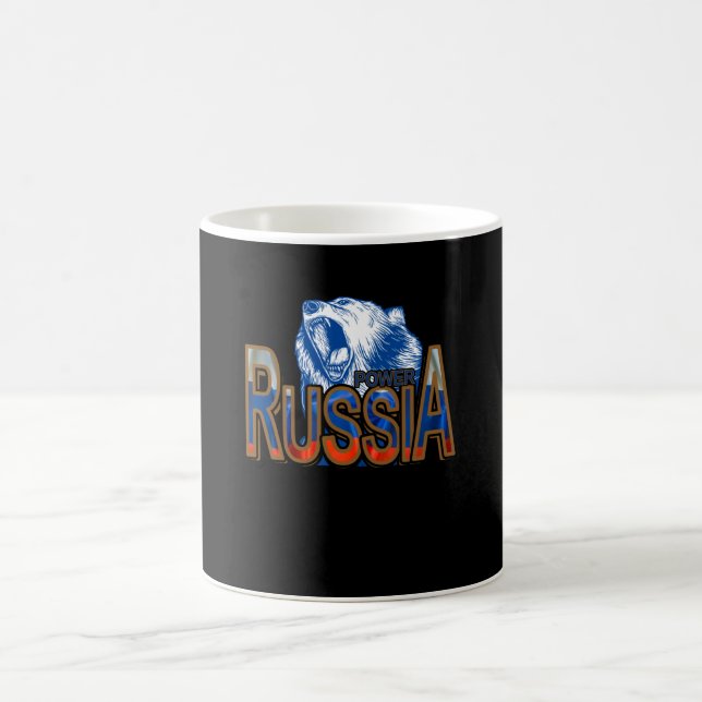 Taza De Café Rusia: El poder Moscú (Centro)