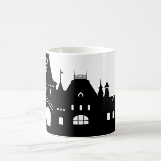 Taza De Café RW Station in Vladivostok