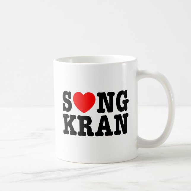 Taza De Café S❤NGKRAN ~ Corazón Songkran (Derecha)